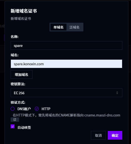 1748220791177.png